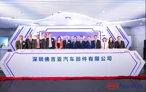 投資擴建，電動汽車，電池，刀片電池、比亞迪高端品牌